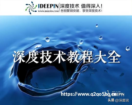 win7纯净版出现系统资源不足的原因解决方法
