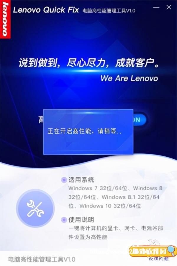 新下载加速重磅加入，迅雷极速版v1.0.13下载